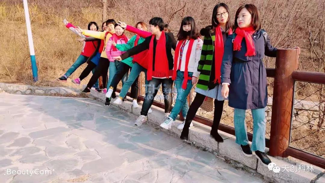 微信圖片_20190320170704